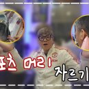 스포츠 싱글링(꼭볼것) 이미지