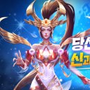 채플린 - 평택시 안중로100번길 30 | 채플린