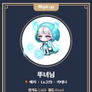 보스 PC방 이미지