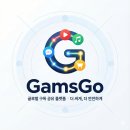 2달러PC | NordVPN 가격 할인 겜스고에서 저렴하게 구독하고 IP 우회 성공한 후기