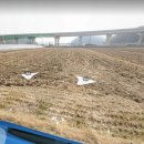 정촌시대공인중개사사무소 이미지