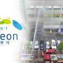 학산5일시장 이미지