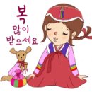 새서울정형외과 이미지