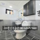 봉곡동232 이미지