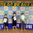 K-점핑줄넘기클럽 이미지