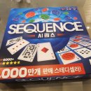 로제펜션 | 양평 감성숙소 프라이빗 독채펜션 어싱사계 내돈내산 후기