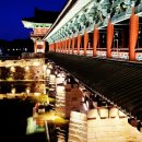 경주시청 종합민원실 이미지