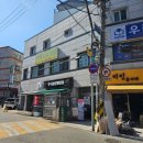 강서 I Will 인터넷중독예방상담센터 | [리얼리뷰] 강서구 화곡동 마곡 가족심리상담센터 방문 후기:)