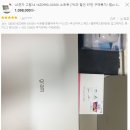 (주)대명유통 네이버블로그