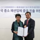 리우어패럴 이미지