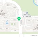 다산캡틴공인중개사사무소 네이버블로그