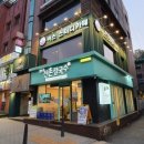 어스스터디카페 네이버블로그