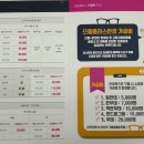 으뜸플러스안경 안양범계점 이미지