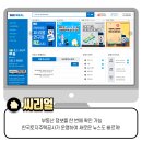 토지공사약국 이미지