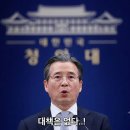 [주갤영화] 빅쇼트2 ＜완＞ 이미지