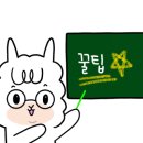 GS25상계으뜸 이미지