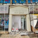 이스커피(Lee's coffee) 네이버블로그