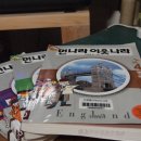 드림밸리작은도서관 이미지