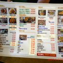 용답맥주
