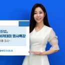 평생자산관리연구소 이미지