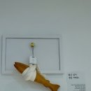 뉴미네일 이미지
