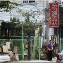 대저국수 이미지