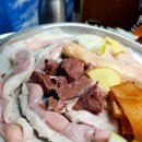 월피동곱창집