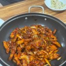 치킨신드롬하대도동점