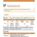 대경산업세탁 네이버블로그