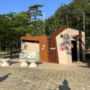 대천천누리길 화장실 네이버블로그