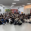 경희대 명인태권도장 이미지