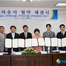 (주)덕산식품