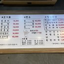 중앙정육점식당 이미지
