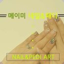 네일은미 이미지