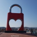 사랑열쇠 이미지