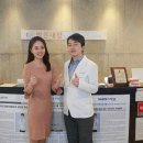 내일의원 이미지