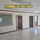 구암동130 이미지