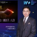 더금융서비스 - 19007 | 더금융서비스