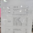 이매 동물병원 이미지