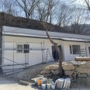 (주)영산건설 이미지