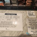 라성보석사우나 이미지