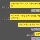 한농에프앤씨