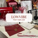 028-1 | 여의도 더현대 크리스마스 팝업 후기 로우바이브 룸스프레이 028 &amp; 향기 배달부 이벤트 체험