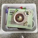 현풍농산 | 담꾹 냉모밀 2인분 밀키트(대구현풍테크노점)