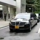 천국의계단상조