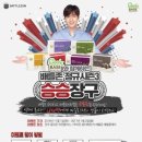 배틀존 이미지