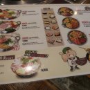 부대장낙곱새 이미지