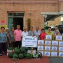 문현4동경로당 이미지