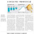 화수분공인중개사사무소 이미지