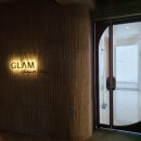 주안컴퓨터크리닝 | 주안 모텔/호텔 추천) 여심저격하는 인테리어의 신축 부티크 호텔, 글램호텔
